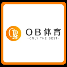 OB体育